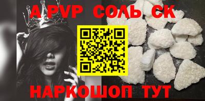 ПСИЛОЦИБИНОВЫЕ ГРИБЫ Берёзовский