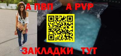 ПСИЛОЦИБИНОВЫЕ ГРИБЫ Берёзовский