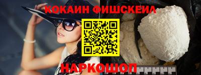 ПСИЛОЦИБИНОВЫЕ ГРИБЫ Берёзовский
