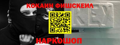 ПСИЛОЦИБИНОВЫЕ ГРИБЫ Берёзовский