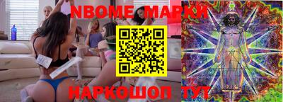 ПСИЛОЦИБИНОВЫЕ ГРИБЫ Берёзовский