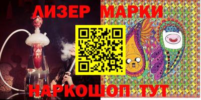 ПСИЛОЦИБИНОВЫЕ ГРИБЫ Берёзовский