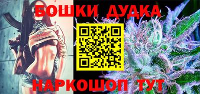 меф VHQ Беслан