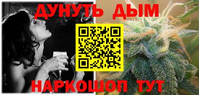меф VHQ Беслан