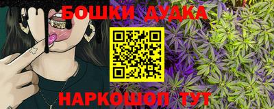ПСИЛОЦИБИНОВЫЕ ГРИБЫ Берёзовский