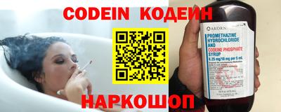 ПСИЛОЦИБИНОВЫЕ ГРИБЫ Берёзовский
