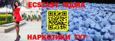 ПСИЛОЦИБИНОВЫЕ ГРИБЫ Берёзовский