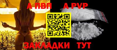 ПСИЛОЦИБИНОВЫЕ ГРИБЫ Берёзовский