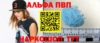 ПСИЛОЦИБИНОВЫЕ ГРИБЫ Берёзовский