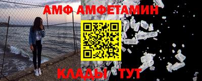 ПСИЛОЦИБИНОВЫЕ ГРИБЫ Берёзовский