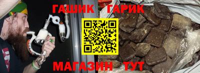 ПСИЛОЦИБИНОВЫЕ ГРИБЫ Берёзовский