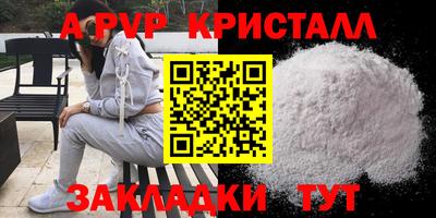 ПСИЛОЦИБИНОВЫЕ ГРИБЫ Берёзовский