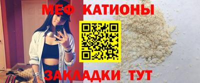 ПСИЛОЦИБИНОВЫЕ ГРИБЫ Берёзовский