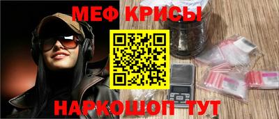 шишки Бийск