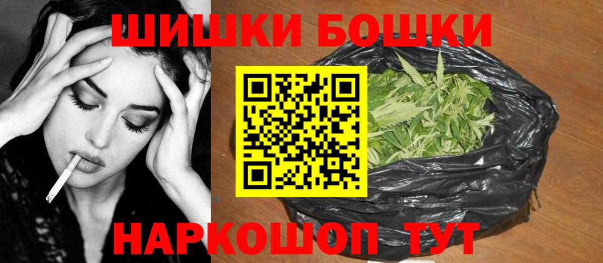 Каннабис ГИДРОПОН Калач-на-Дону